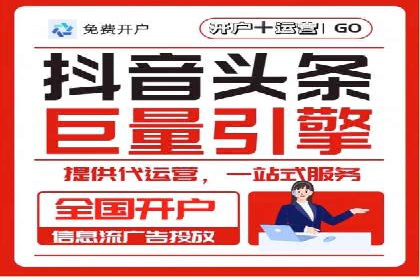案例解读：竞价广告创意策划